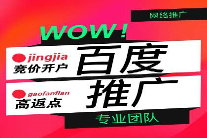 新闻类APP的信息流推送技术及其应用案例