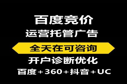 信息流平台案例研究：内容生态构建方法