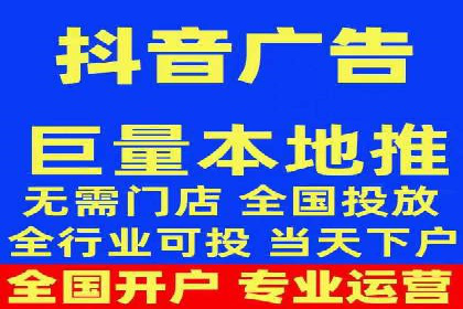 SEM关键词竞争分析案例